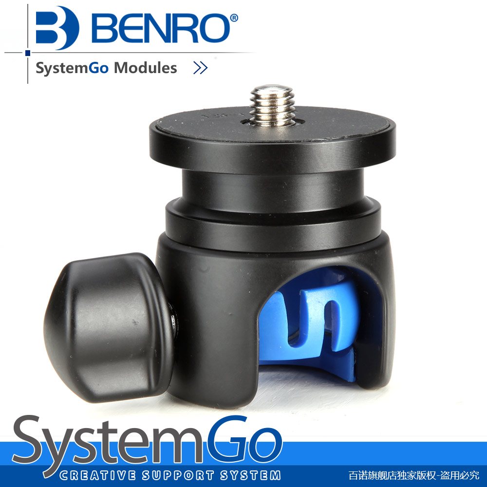 百诺（Benro）GSC200 GoSystem 三脚架配件 GoCoupler2#联接器&0° - 图0