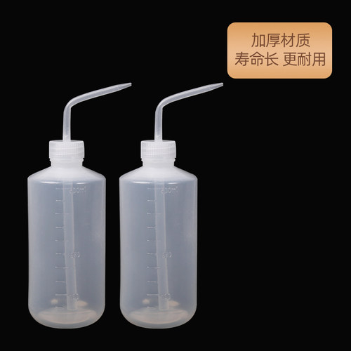 500ML LDPE白色弯头塑料洗瓶 弯管油壶 实验用品瓶子 - 图0