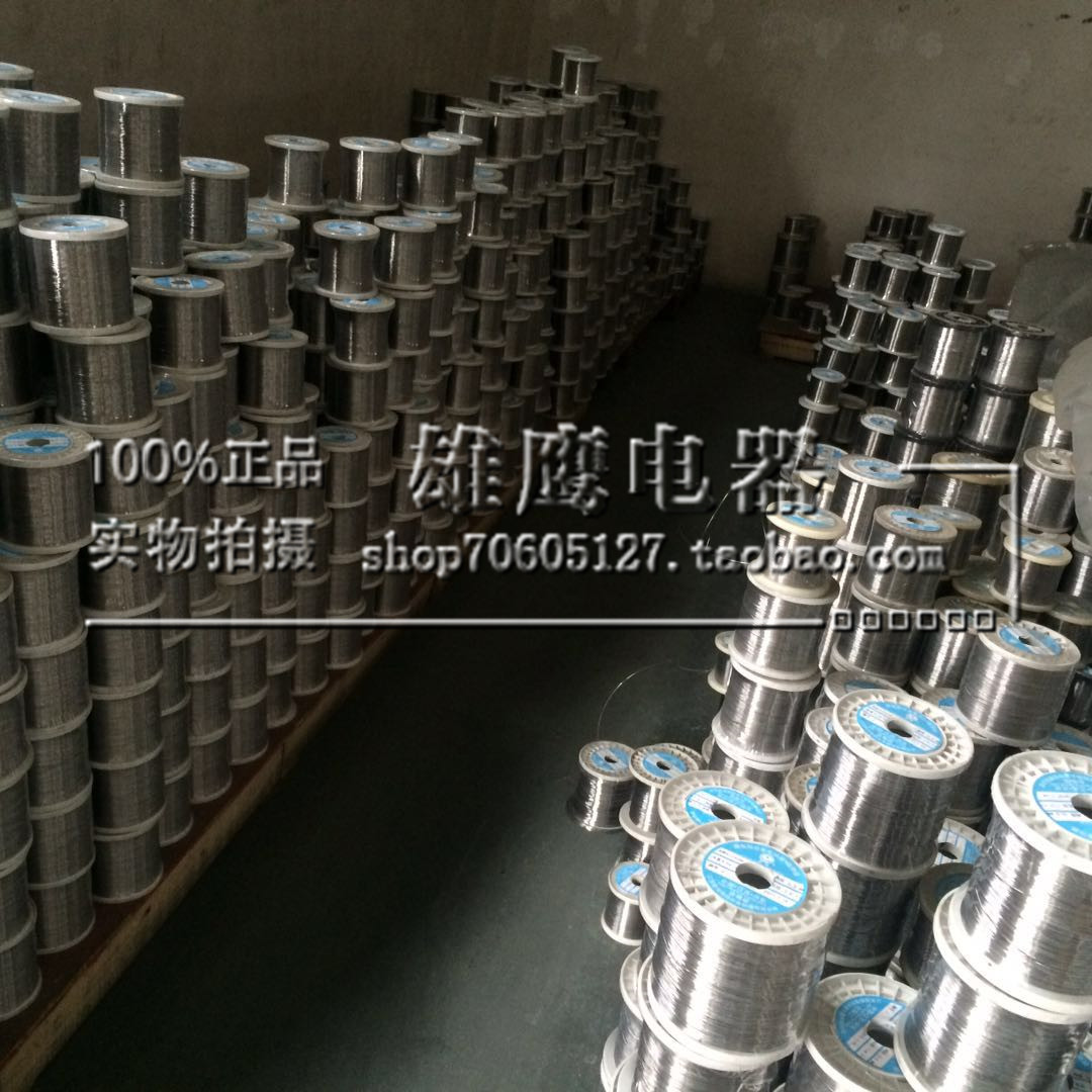 切割泡沫镍铬丝 加热丝 电阻丝 加温丝 高电阻合金电热丝 电热线 - 图0