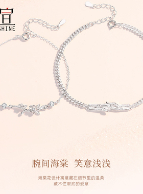 925纯银免费刻字代写贺卡