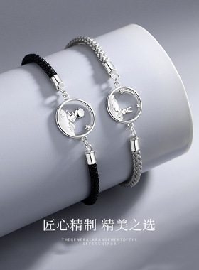 手链情侣一对异地恋编织手绳