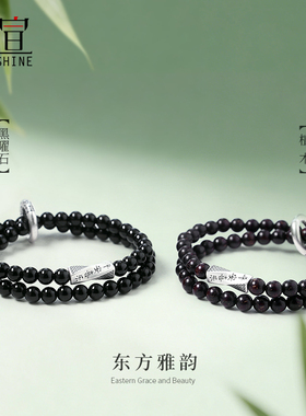 999纯银免费刻字代写贺卡