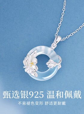 925纯银免费刻字代写贺卡