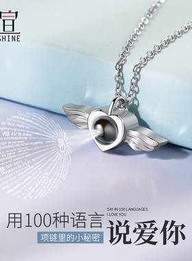 天使纯银照片吊坠送女友锁骨链