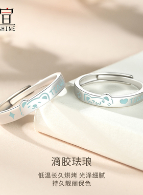 999纯银免费刻字代写贺卡