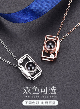 纯银语言我爱你情人节礼物定制