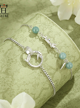 925纯银免费刻字代写贺卡