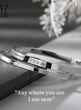 999纯银情侣手镯男女刻字礼物