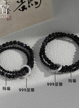 999足银免费刻字代写贺卡