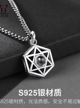 纯银项链男士吊坠情人节送男友