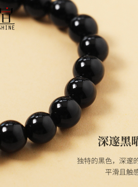 925纯银投影手串定制照片