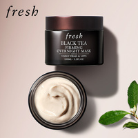 【买100享190ml】Fresh馥蕾诗红茶面膜