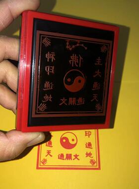 光敏自出油携带方便可定制