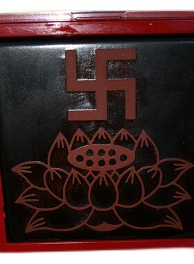 万字莲花印盖印万字印光敏材质