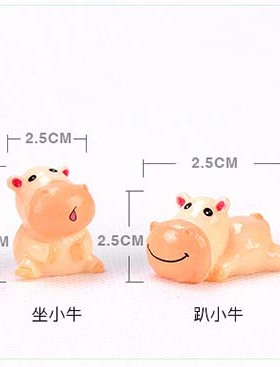 微景观盆栽蛋糕配饰可爱风小动物