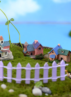 微景观盆栽房屋别墅树脂小摆件