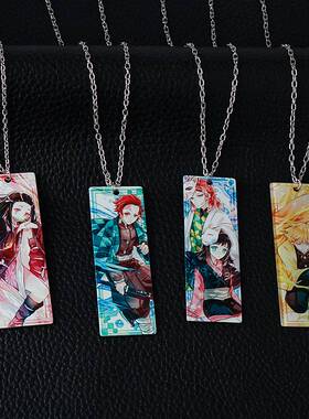 日本动漫周边鬼灭之刃项链灶门炭治郎同款吊坠亚克力项链配饰