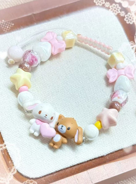 甜点兔蜜糖邦尼串珠编绳手链萌物日系古早可调节手绳高颜值手饰女