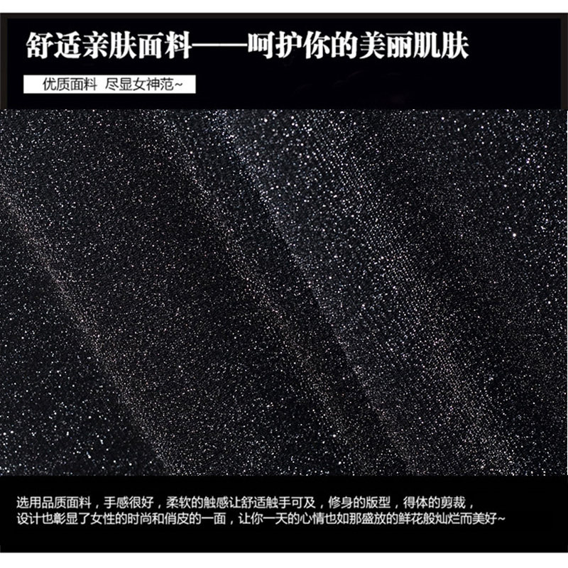 亮片阔腿裤女夏2020新款高腰 伊索芙休闲裤