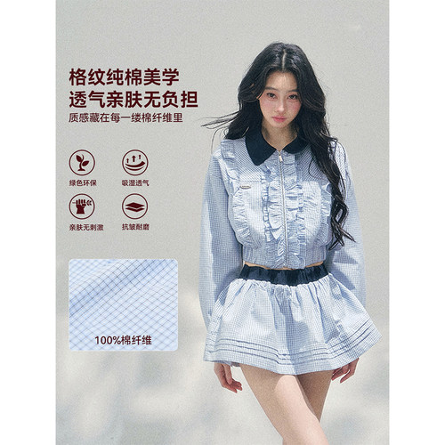 AOMALM少也眼