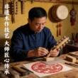 羊皮拨浪鼓铜铃铛哗啦棒老式手工非遗新生婴儿可啃咬实木质玩具