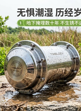 时光囊时间胶囊密封不锈钢储物庆典生日活动毕业婚礼可埋收纳罐