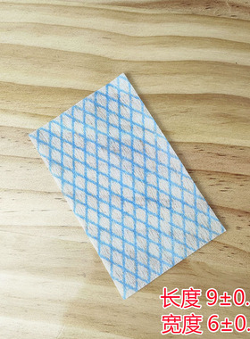 超薄烫发纸定位纸美发电发纸棉纸发廊理发热烫冷烫杠子工具用品纸
