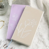 Примечание для учетных записей Silm Hand Print Plastic Leking Weeks Fresh Transparent Book Book Book
