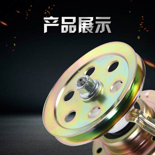 适用于松下洗衣机XQB55-Q500U/P515U/L510W/K511U/Q521U离合器--- - 图2