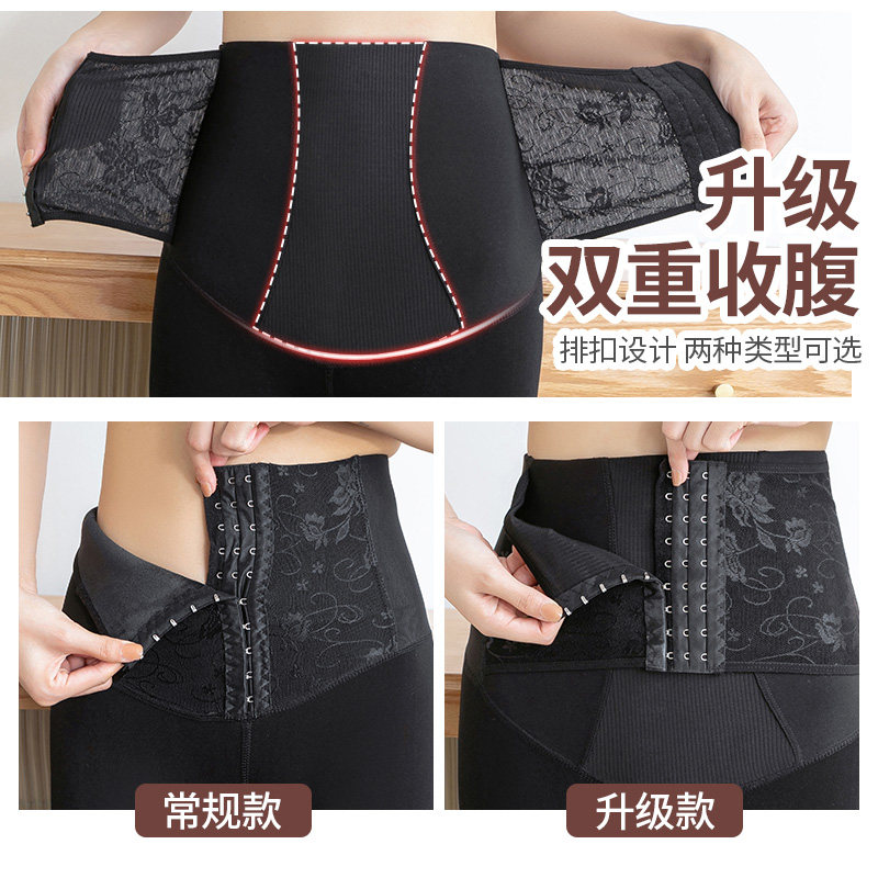 印萱秋冬高腰收腹加绒外穿保暖棉裤 印萱打底裤