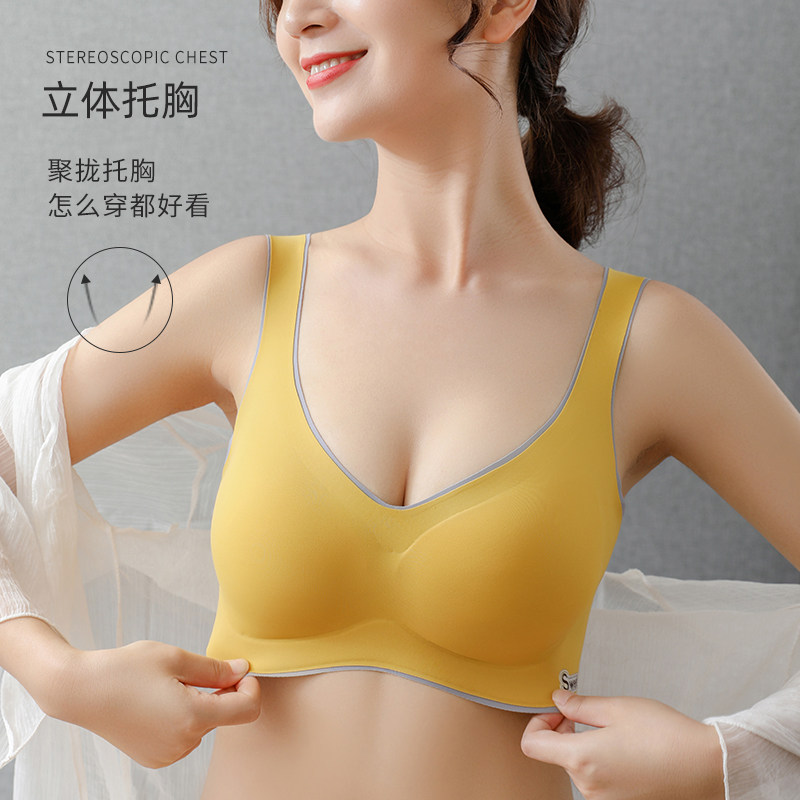运动女士无钢圈小胸背心式日系文胸 歌玛莎文胸