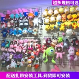 Сетка из листового железа, сетка, лист для детского сада, стеллаж для работы, сетка, подвесная настенная отделка, реквизит для создания окружающей среды, железная полка