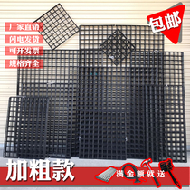 Grid Rack Iron Mesh Grid Mesh Wire Mesh Sheet Decoration Show Shelf Kindergarten Wall Grid Net Rack Hanging Wall