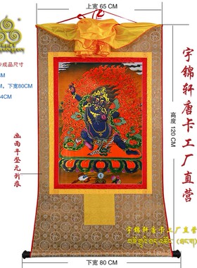 镀金艺术品手工装饰画