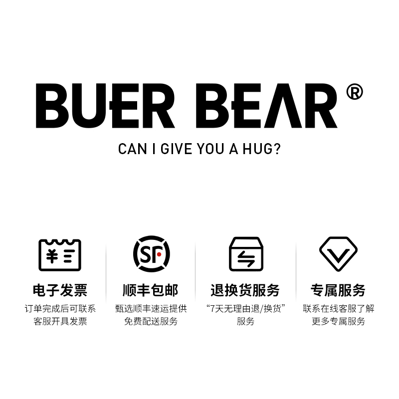 K11 BuerBear布尔熊坦尼斯 联名限量款 二代1000%潮流玩偶礼物 - 图3