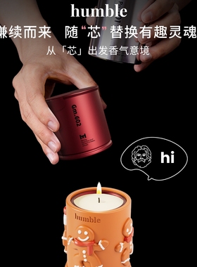 K11【圣诞礼物】humble帕特农系列姜饼人香薰蜡烛礼盒女闺蜜