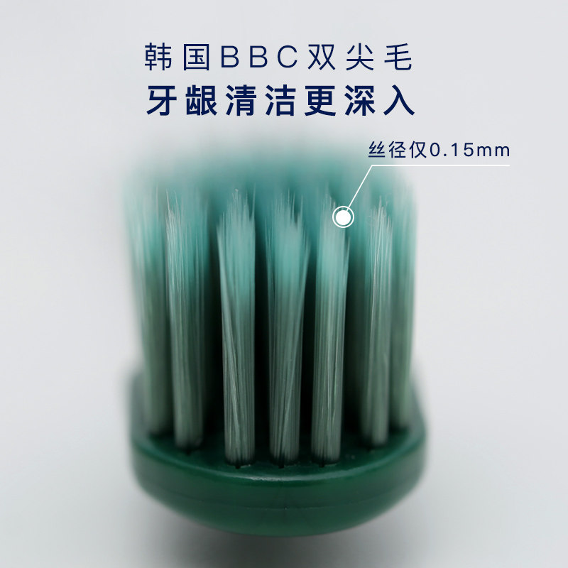 软毛家庭装品牌细毛超细超软的牙刷 倍加洁美星牙刷/口腔清洁工具