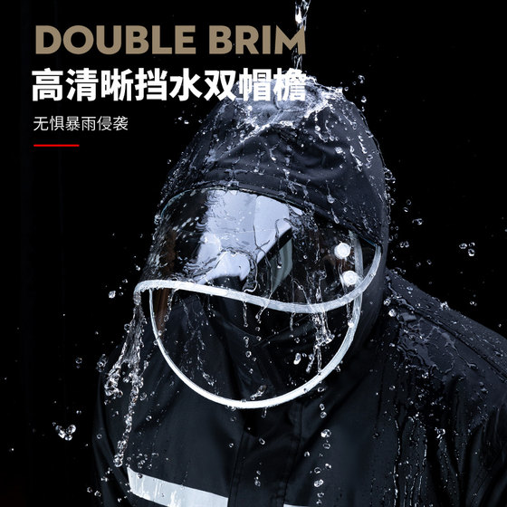 Raincoat and rain pants suit for men and women for single delivery rider