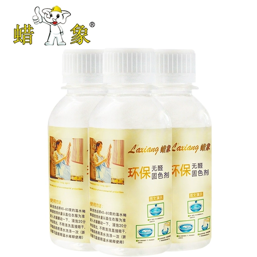 Раскраска одежды для предотвращения выцветания затухания и джинсов с формальдегидом более глубокое увеличение в растворе по уходу