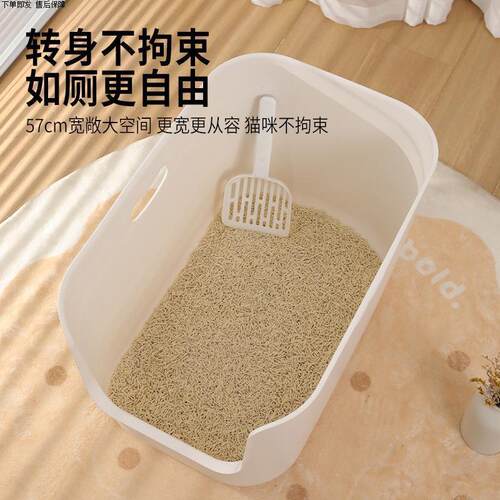 盆热销榜新型猫盆觅凹猫砂盆超级大号防臭全封闭防外溅猫砂盆新型 - 图0