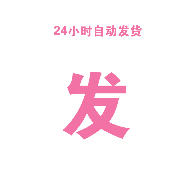 天正建筑视频教程建筑暖通给排水电气教学CAD自学全套入门课程 - 图1