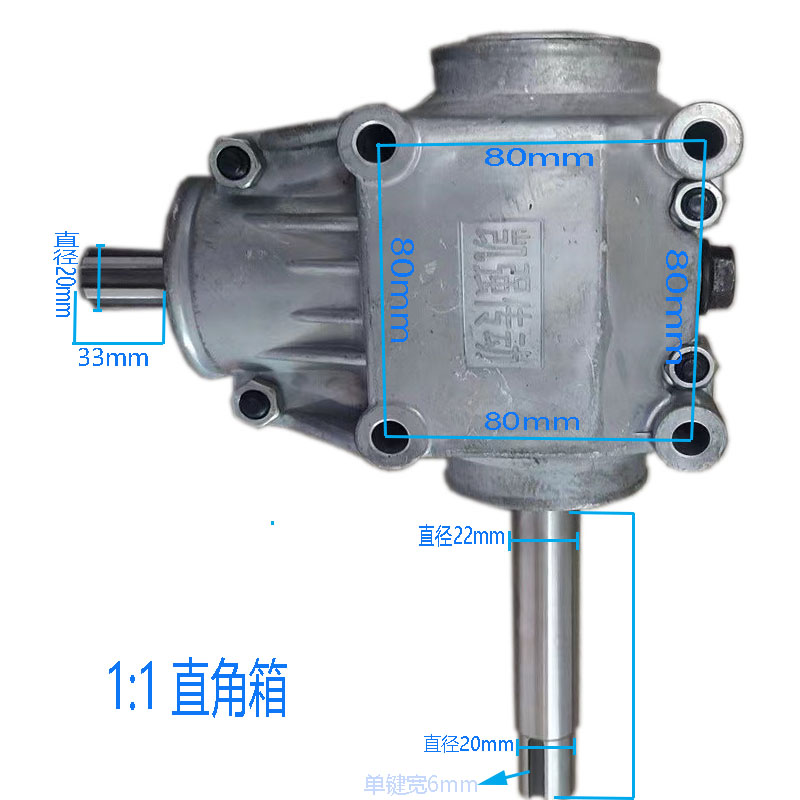 转向齿轮箱1：1速比90度直角箱T型换向器 - 图1