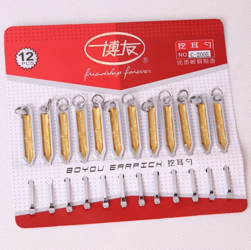 Подлинный блоггер C-200