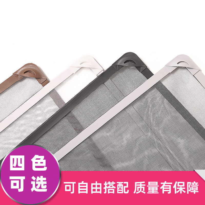 金刚网防蚊纱窗网自装家用隐形磁吸 明航纱窗/纱门