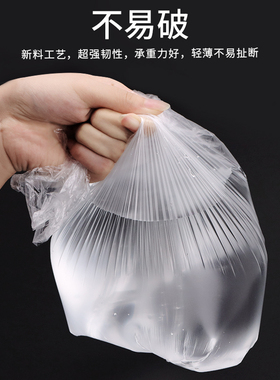 一次性洗脸盆塑料袋美容