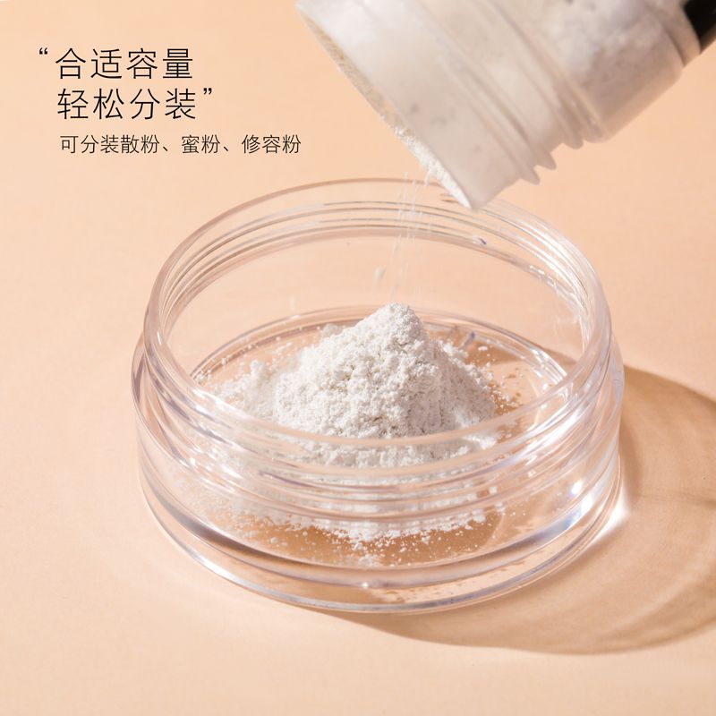 胡椒粉散粉分装盒空盒带粉扑带镜子迷你便携小弹力网高档散粉,淘宝优惠券,粉丝福利购,淘宝优惠卷