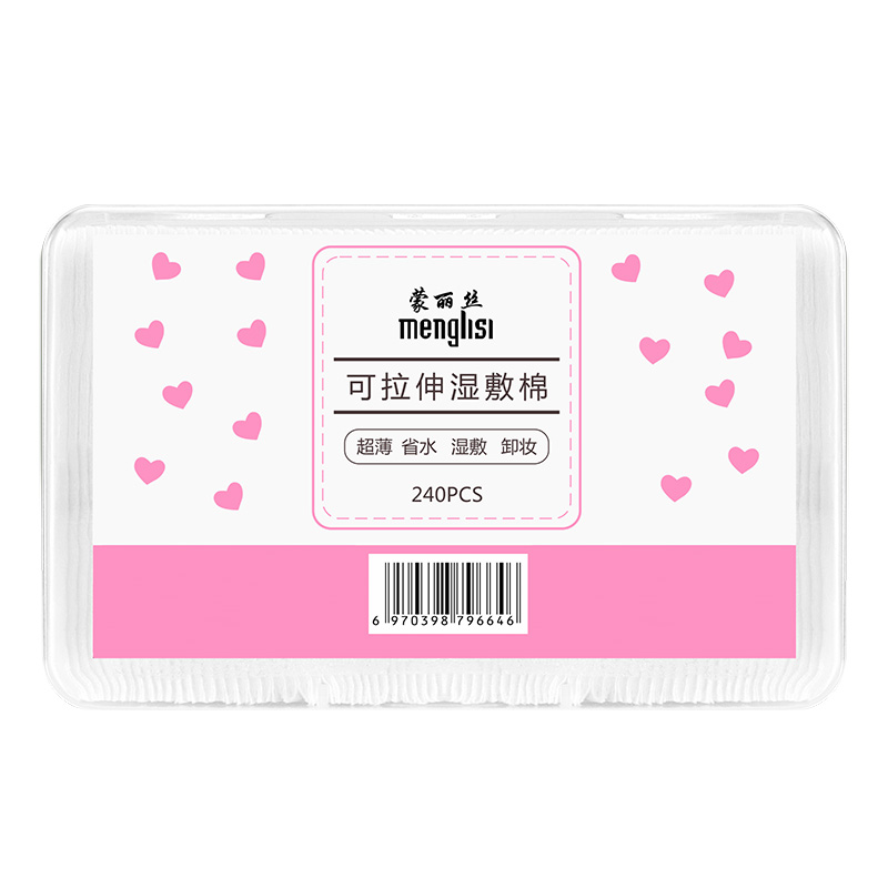蒙丽丝旗舰店木乃伊化妆棉湿敷专用可拉伸敷脸部卸妆棉片薄款女拍爽肤水面膜纸0