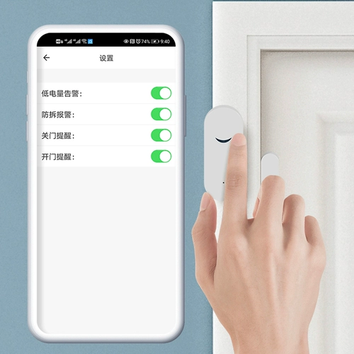 Умные дома двери и датчик Windows Home Open Door AntheTheft Device Wi -Fi Link