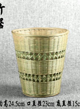 制品家用手工废纸篓竹编