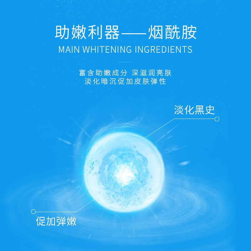 wis柔嫩滋养滋润呵护双手细纹手膜 wis小希手膜